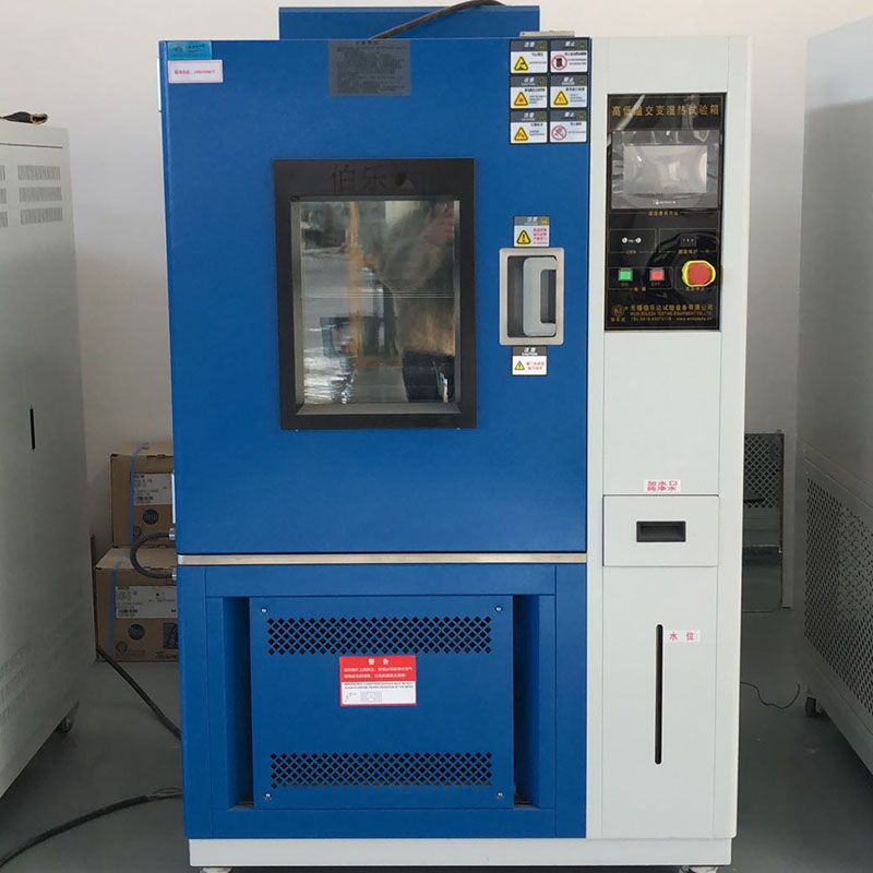 恒溫恒濕試驗(yàn)箱交流接觸器的組成部分是怎樣的