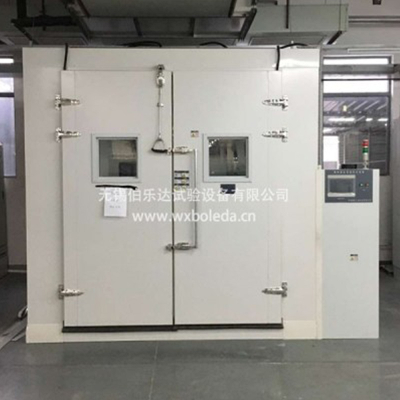 高低溫交變濕熱試驗(yàn)室