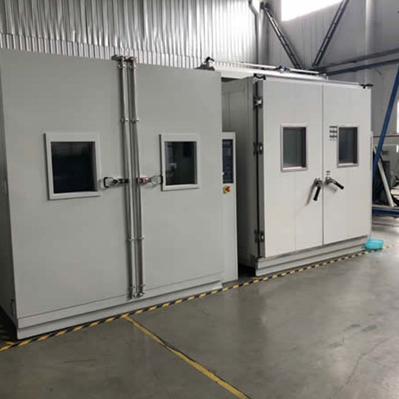步入式恒溫恒濕試驗(yàn)室