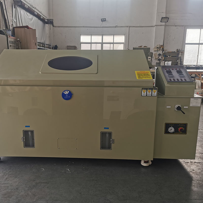 鹽霧腐蝕試驗箱（大型）