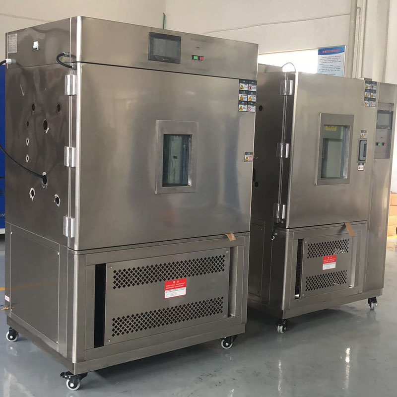 高低溫試驗(yàn)箱(不銹鋼)