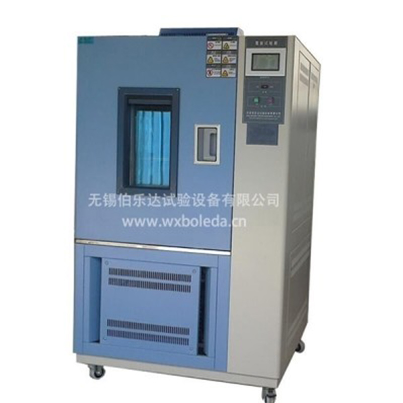 霉菌試驗箱